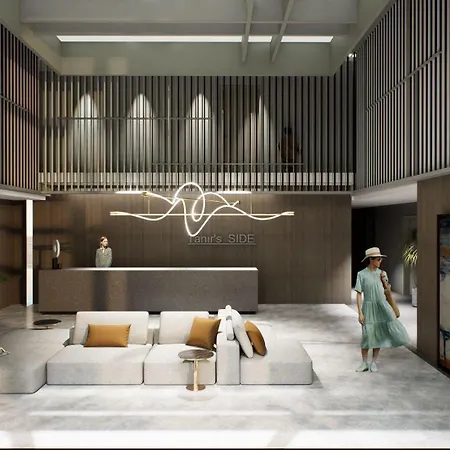 Lejlighedshotel Prive & Side
